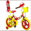 Sport  Kids Bicycle (FD-110) - Click here to View more details about this Product